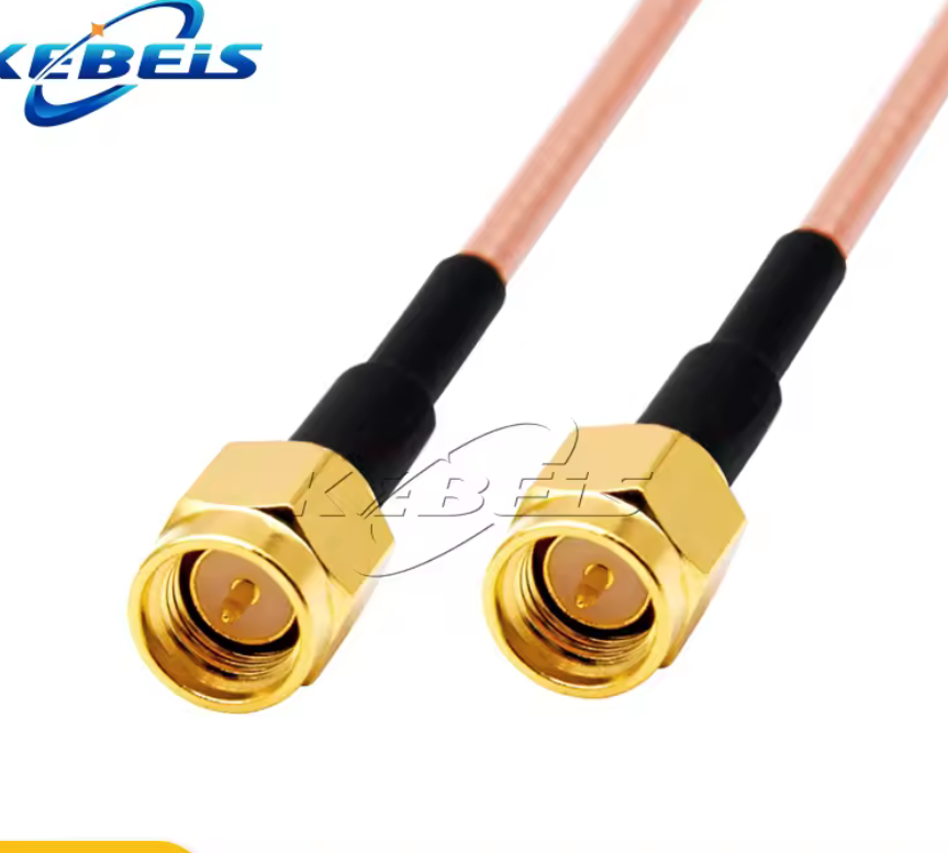 SMA Male to SMA Male